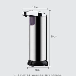 Touchless Soap Dispenser Sensor Automatic Hands Free Sanitizer Dispenser Stainless Steel Auto Soap Pump for Bathroom, Kitchen