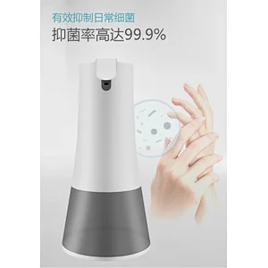 Touch-free Automatic Foam Hand Soap Dispenser 350ml Infrared Motion Sensor USB Automatic High-end Countertop Soap Dispenser