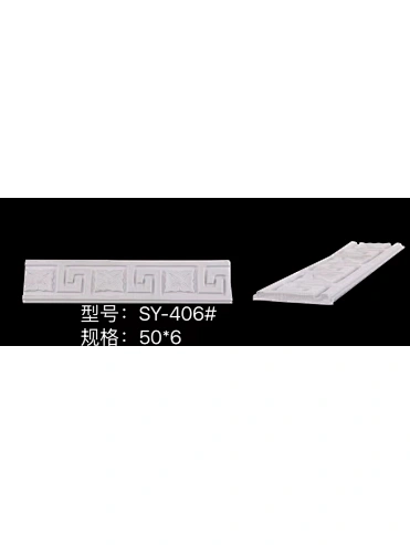 SY-406#