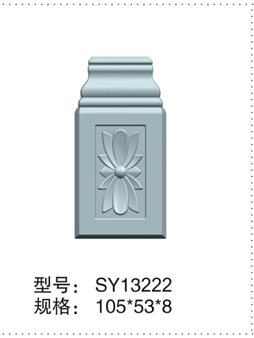 SY13222#