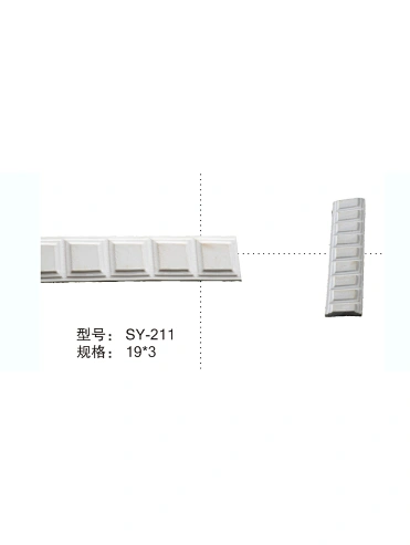 SY-211#