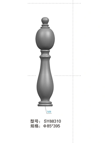 SY88310#