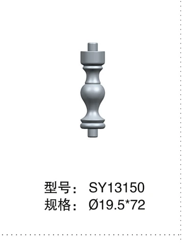 SY13150#