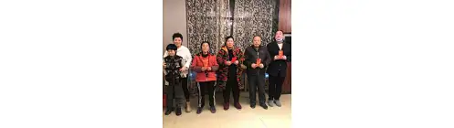 公司年会