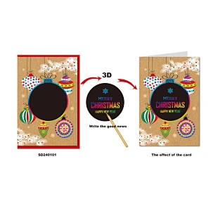 3D scratch panel greeting cards for xmas design