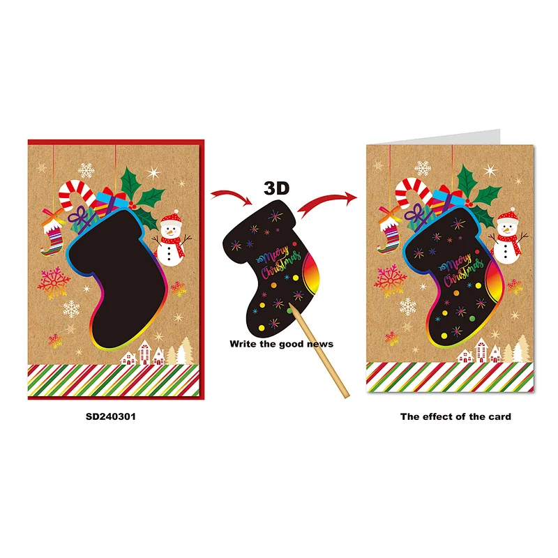 3D scratch panel greeting cards for xmas design