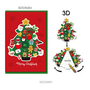 3D Moving Greeting Cards For Christmas Designs