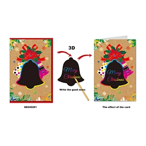 3D scratch panel greeting cards for xmas design