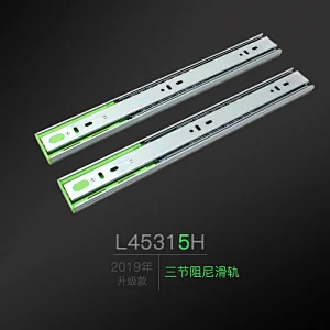 45mm full extension ball bearing drawer slide  soft close drawer telescopic channel