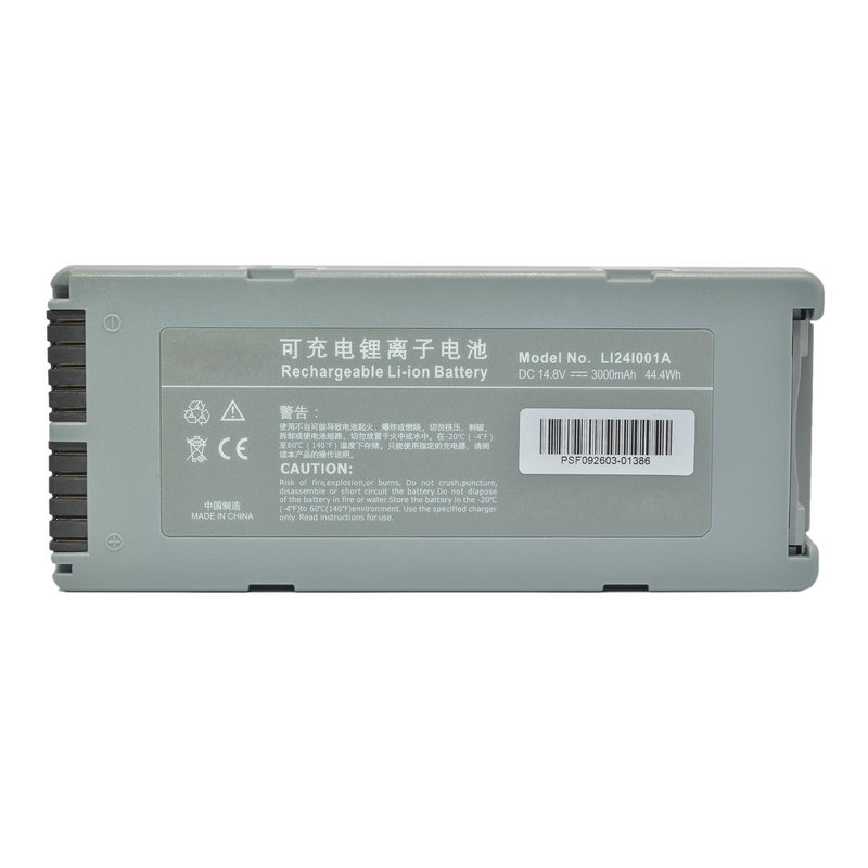 Replacement battery for Mindray Beneheart D1, Mindray Beneheart D2, Mindray Beneheart D3