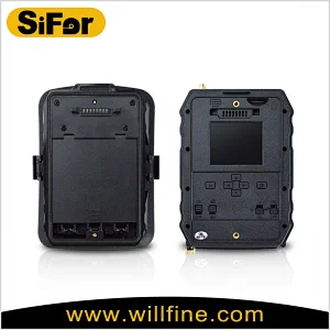 Alibaba trust pass wireless hidden night vision long time recording infrared thermal stealth camera for hunting