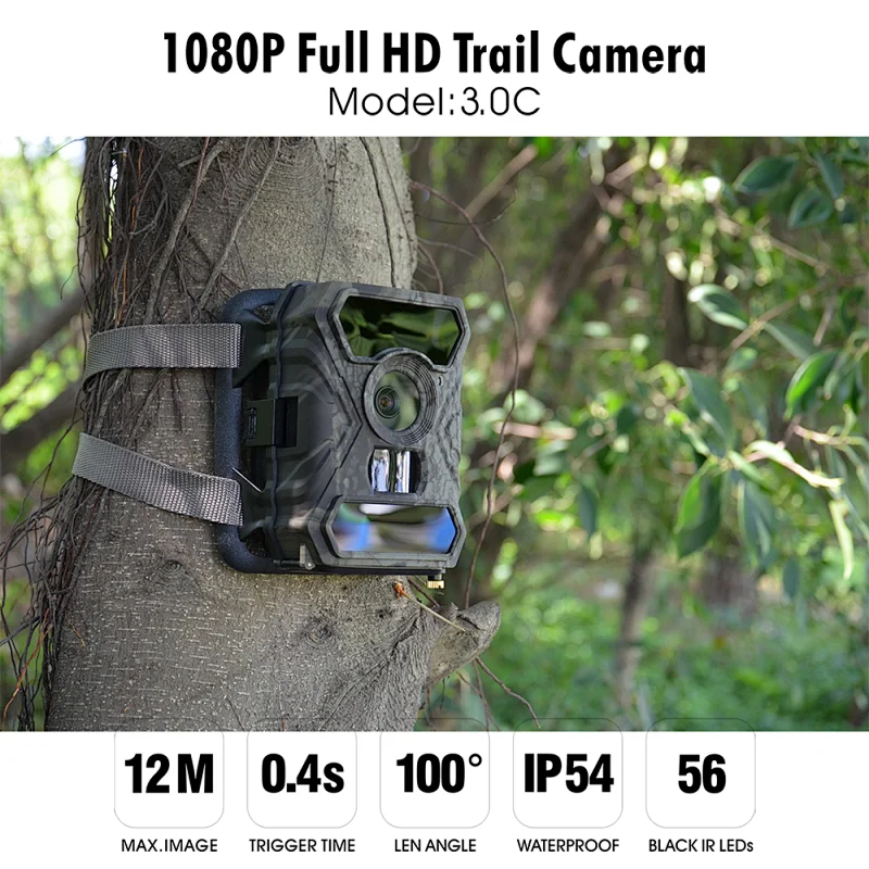 3G wireless solar panel powered waterproof outdoor security trail hunting scouting camera