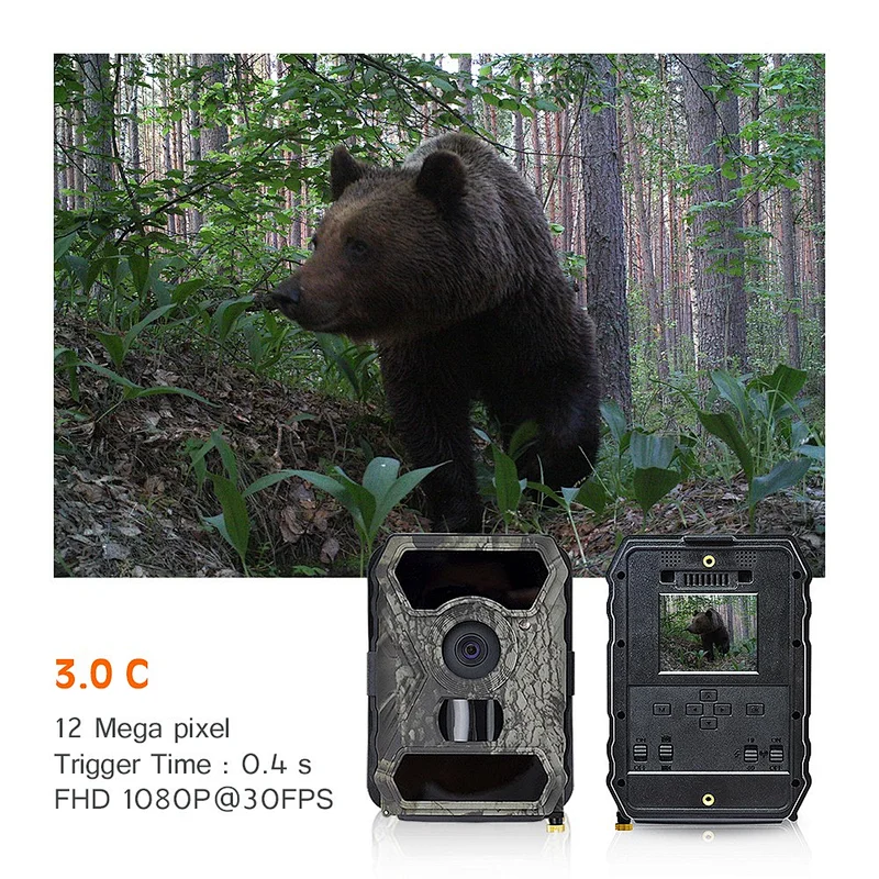 12MP 1080P PIR motion detection real time image transmission alert surveillance wireless 3G outdoor camera