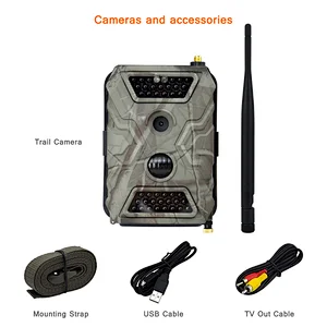 Long time recording motion detection field research site surveillance animal trace trail gprs wildlife photo trap trail camera