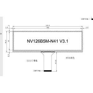 12.6inch Capacitive 10 points Muti-Touch work for 12.6inch 1920x515 NV126B5M-N41 LCD Screen