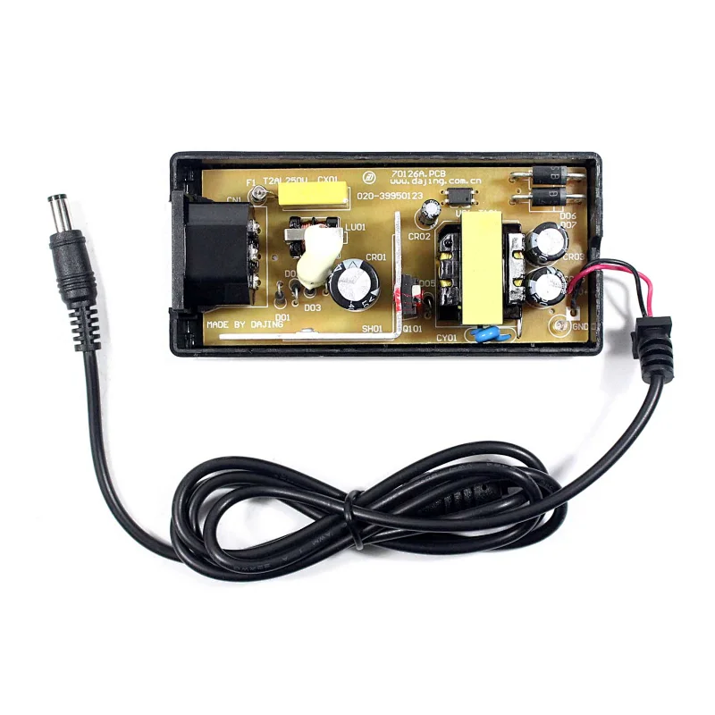 12V 2.6A Power Adapter