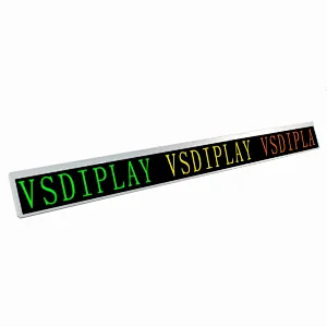 23.2inch EV232ZZM-N10 1280X92 Strip LCD Screen lcd screen screen guard lcd screen guarder lcd screen touch screen 23.2