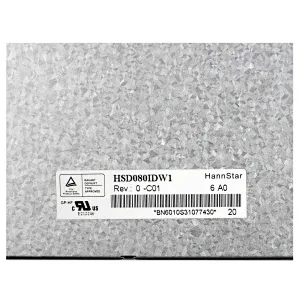 8inch HSD080IDW1-C 800X480 LCD Screen screen lcd 800x480 lcd 800x480 resolution 800x480 pixels lcd screen 800x480