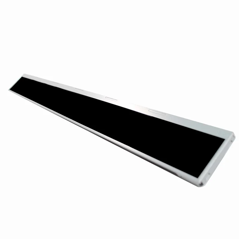 23.2inch EV232ZZM-N10 1280X92 Strip LCD Screen lcd screen screen guard lcd screen guarder lcd screen touch screen 23.2