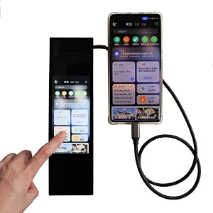 8.8inch 1920X480 tft lcd panel with driver board