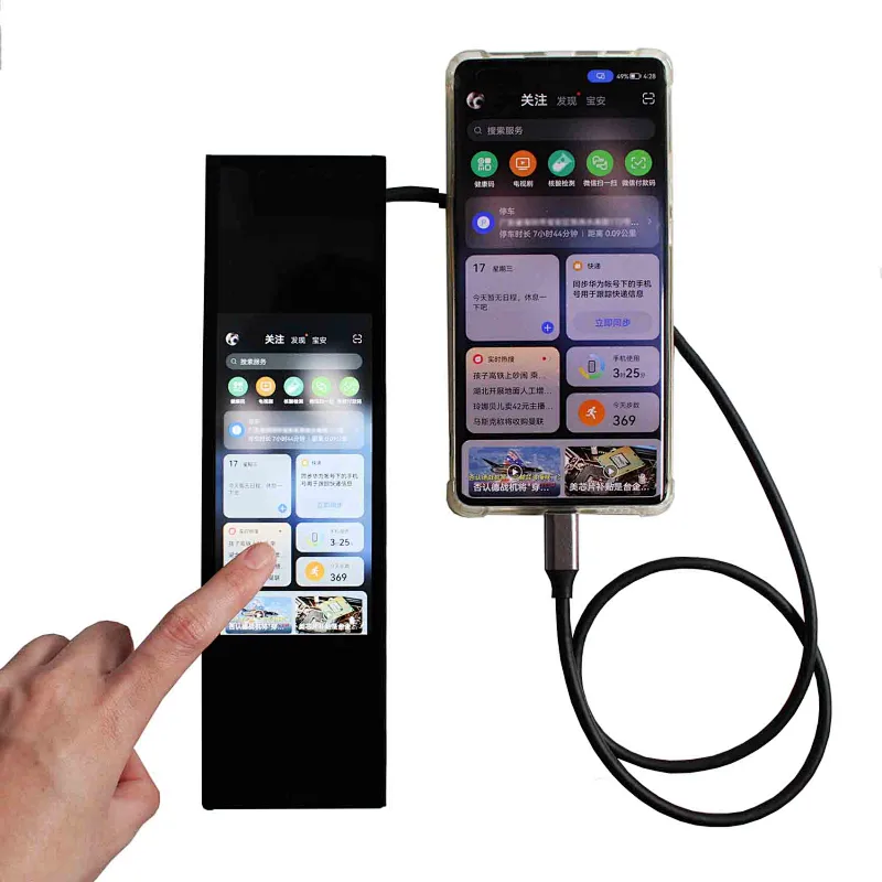 8.8inch 1920X480 tft lcd panel with driver board