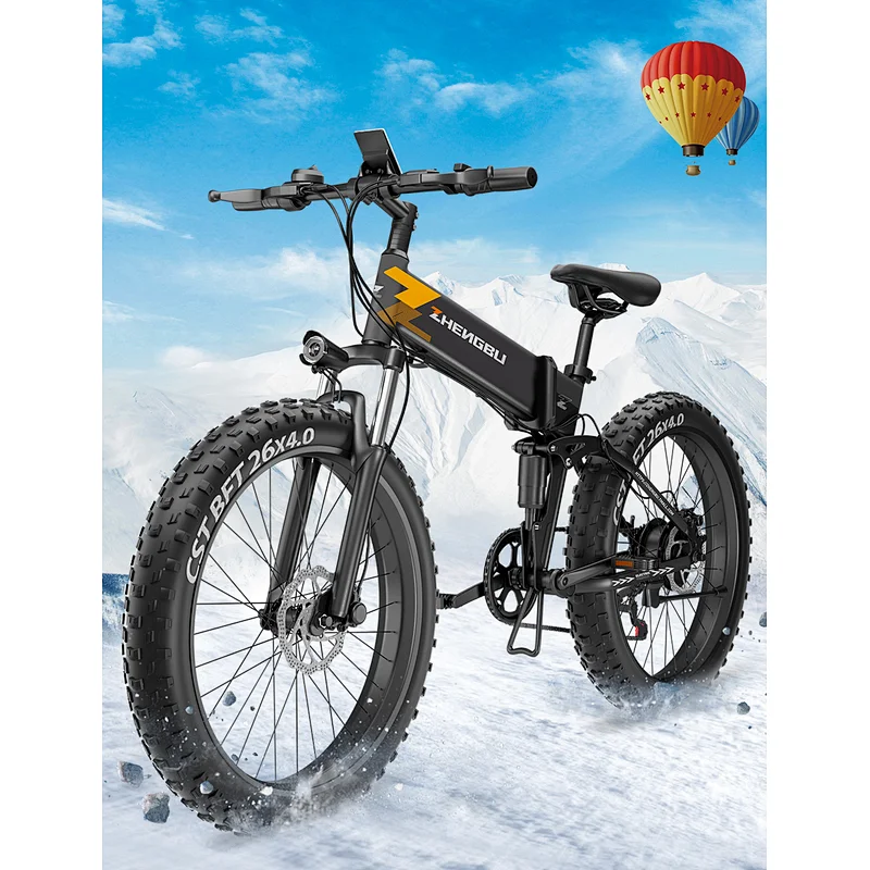 26inch 350W fat tire bicycle  electric foldable bicycle folding ebike