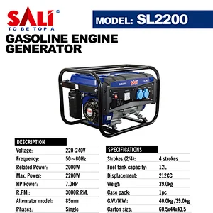 Generator SL2200 High Quality 7.0HP Engine Generator Gasoline