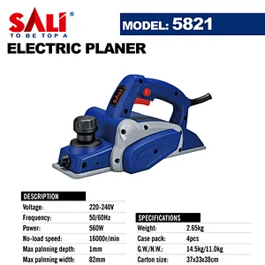 SALI 5821 560W High Quality Professional Powerful  Electric Wood Planer