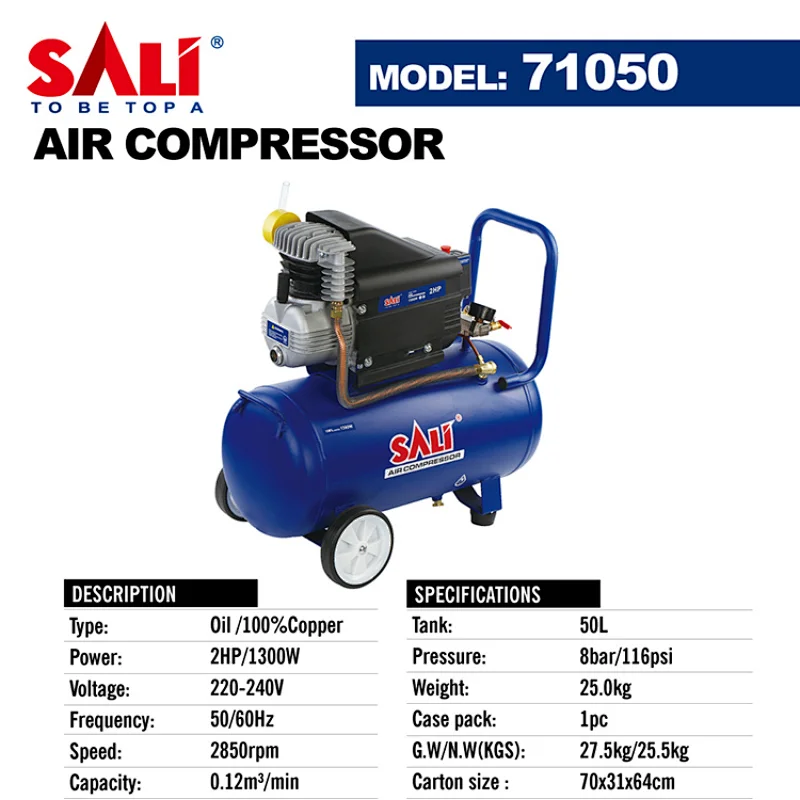 SALI 71050 50L  Low Noise Model  Electric Air Compressor