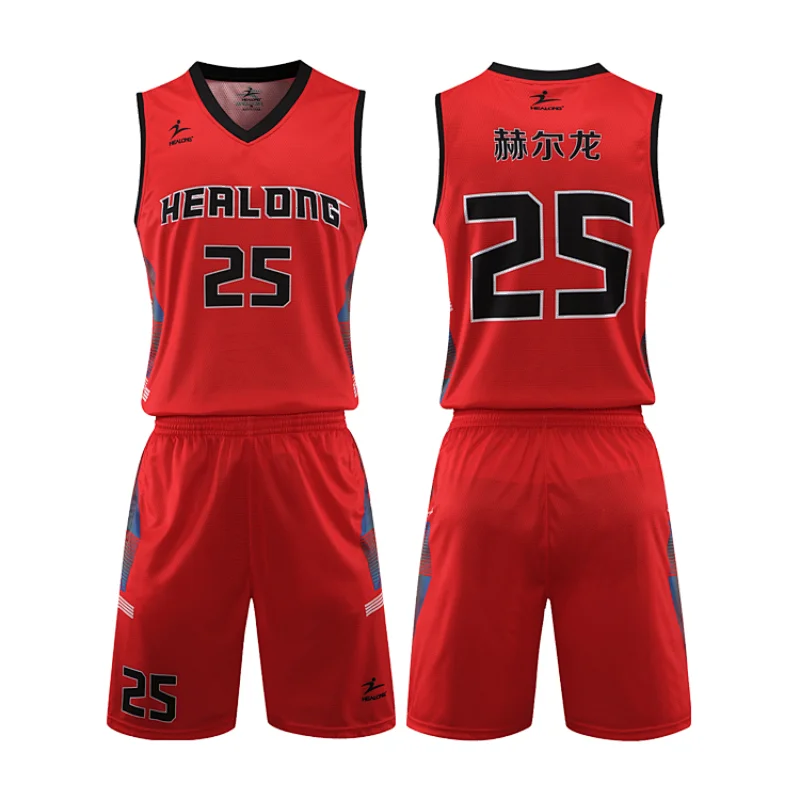 Full Sublimated Basketball Jersey | Custom Basketball Uniforms And Jerseys For Men&Women