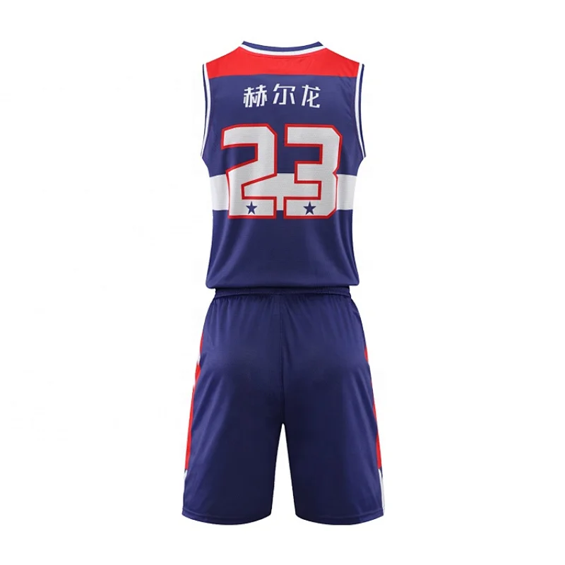 Custom Sublimated Basketball Jersey V Neck For Men&Youth