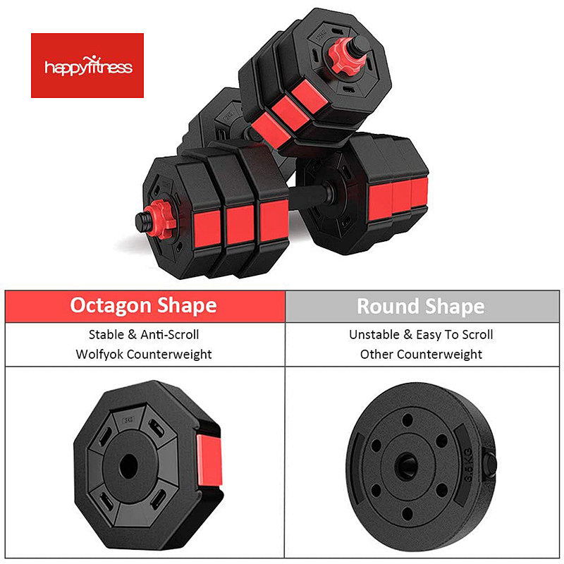 dumbbell