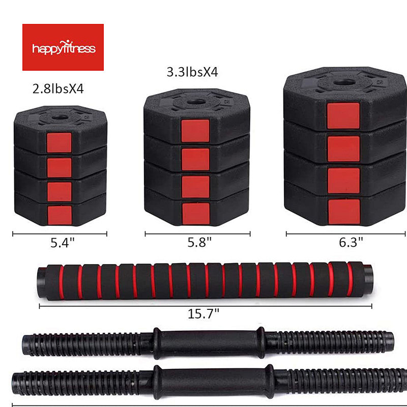 dumbbell