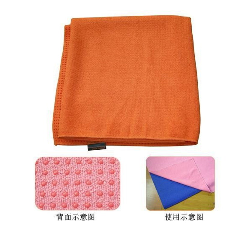 Yoga towel,towel yoga,grip yoga mat towel,hot yoga mat towel,microfiber nonslip yoga towel