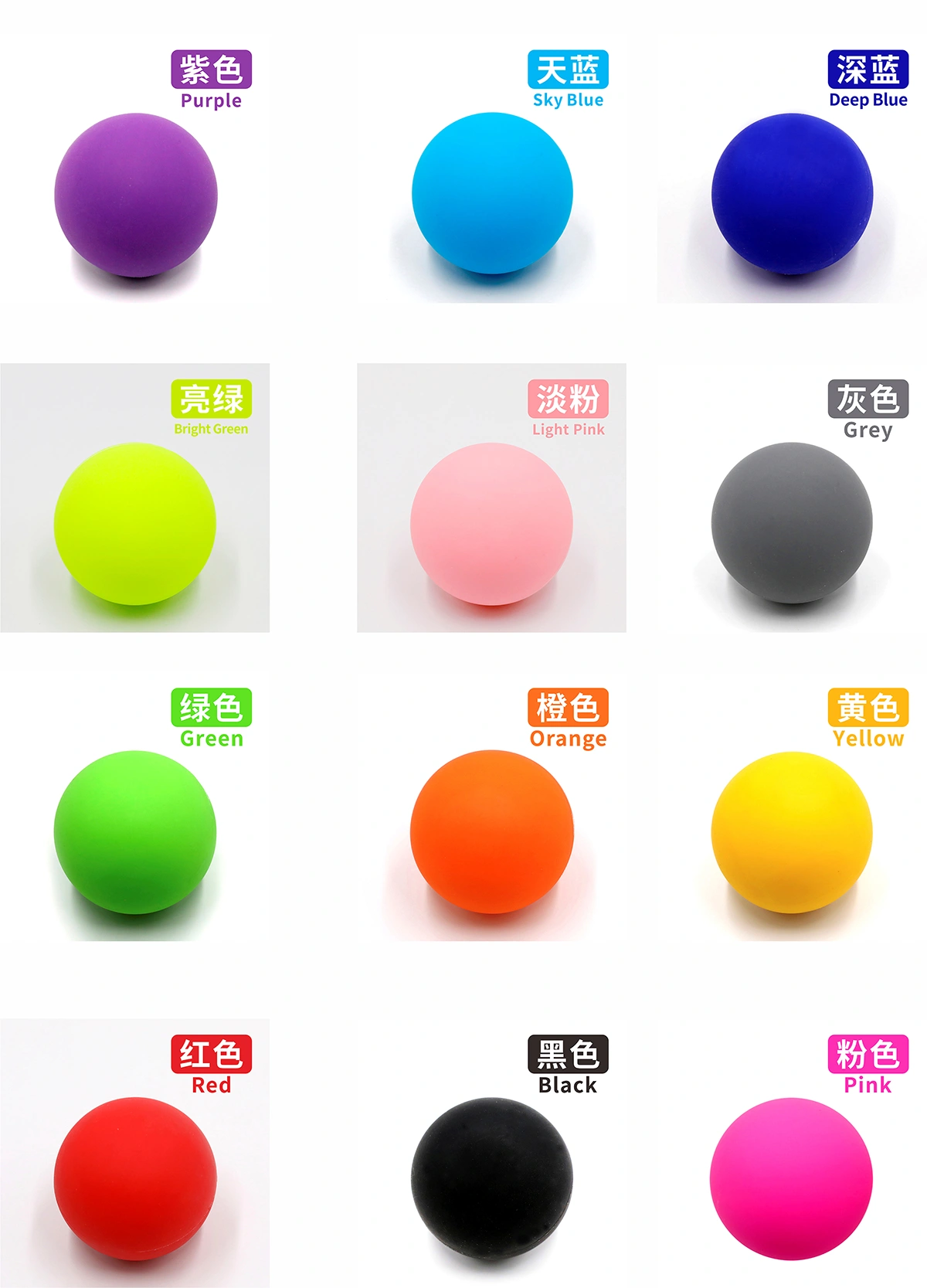 Top 8 different styles of massage balls,lacrosse ball,spiky ball ,yoga ball,peanut massage ball