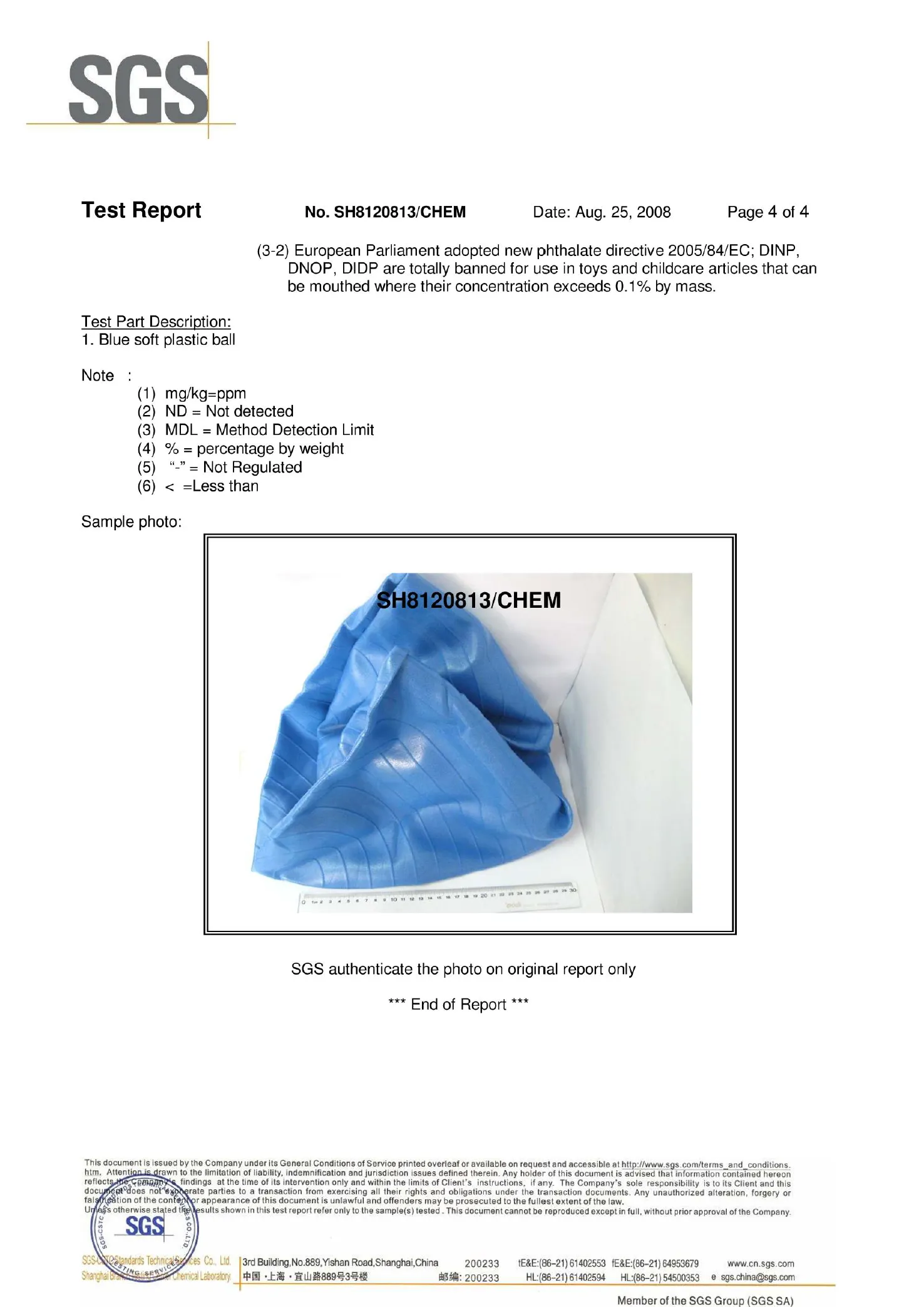 yoga ball wholesale