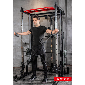 Gym Multifunction Rack