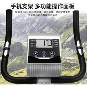 magnetically controlled exercise bike
