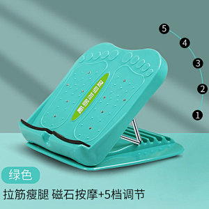 Foldable stretch board