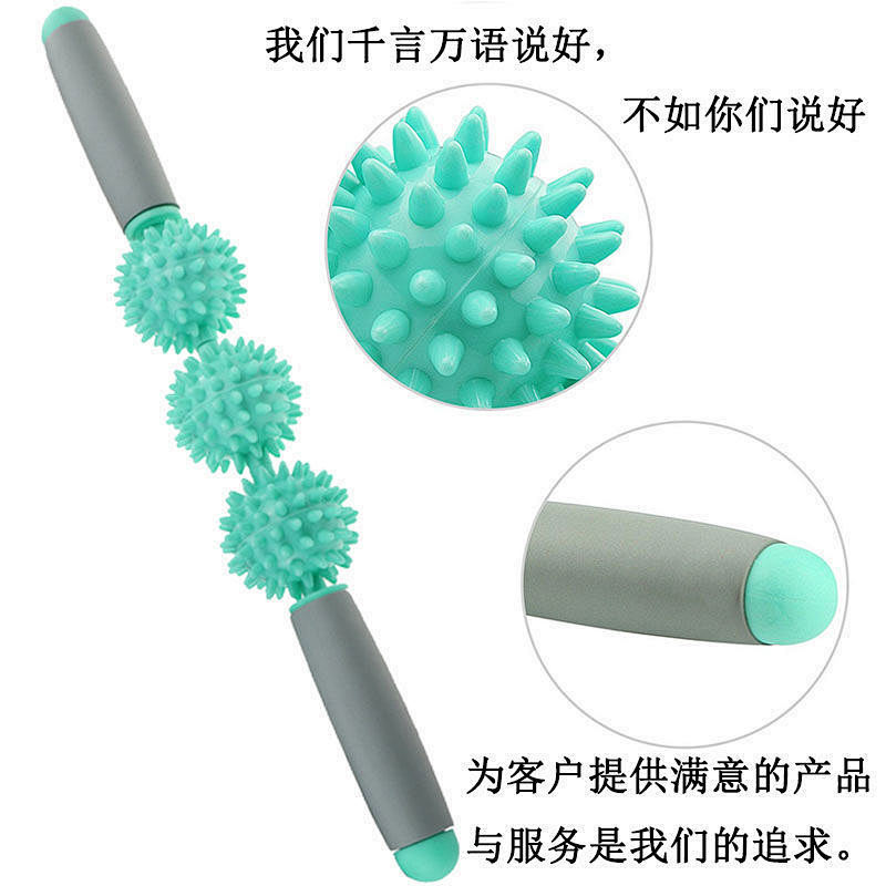 massage stick