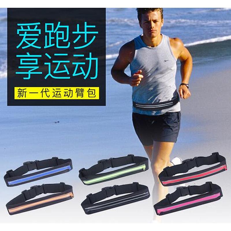Newest soft fabric fitness running belt Manufacturer