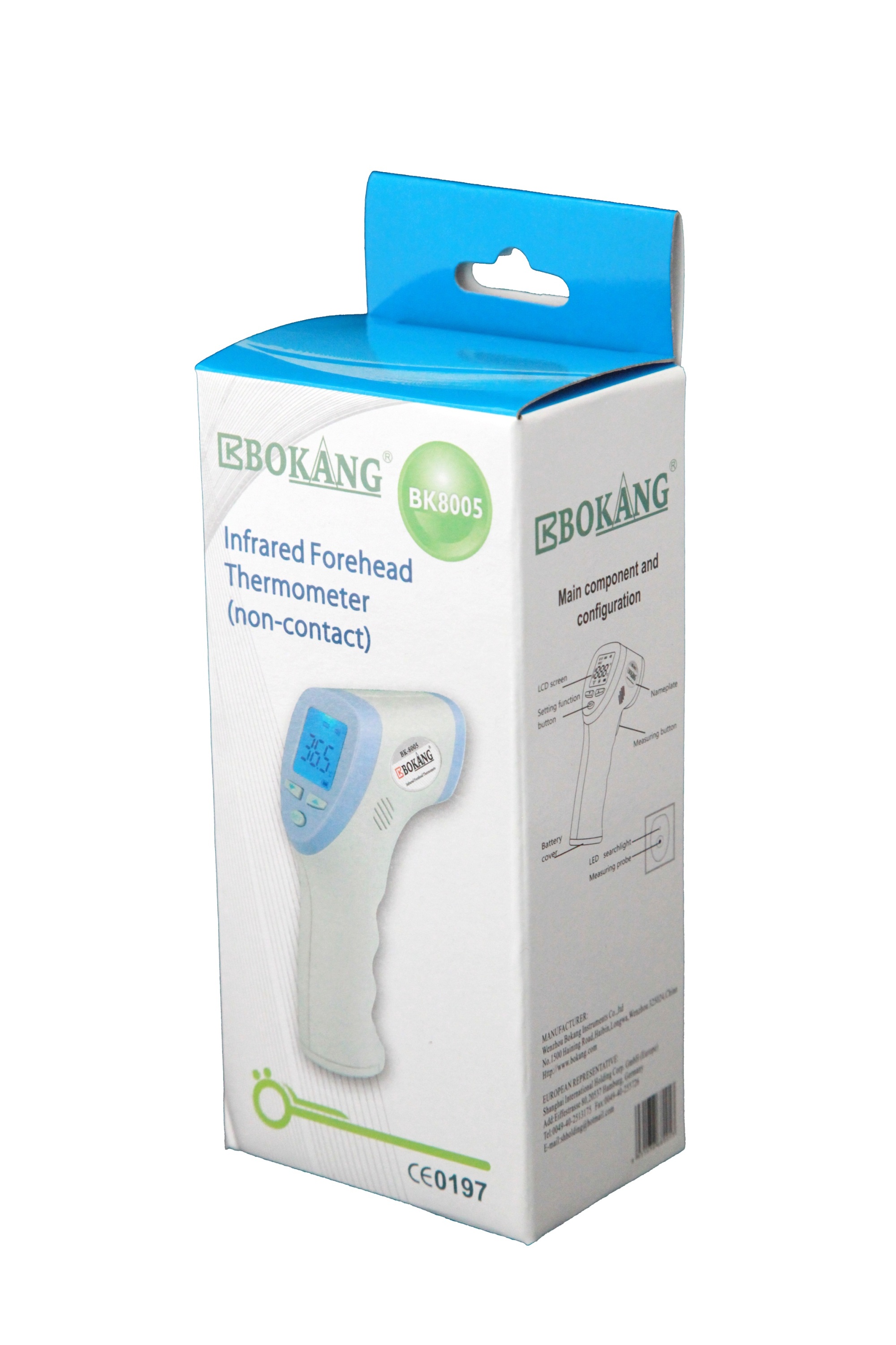 China Infrared Temperature Detector Supplier