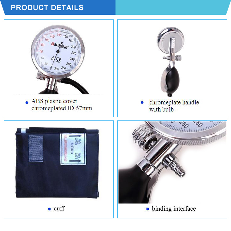 Manual Aneroid Sphygmomanometer Wholesale