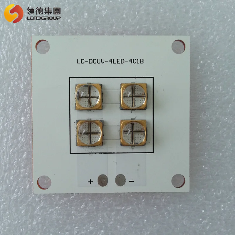 40W UV LED MODULE