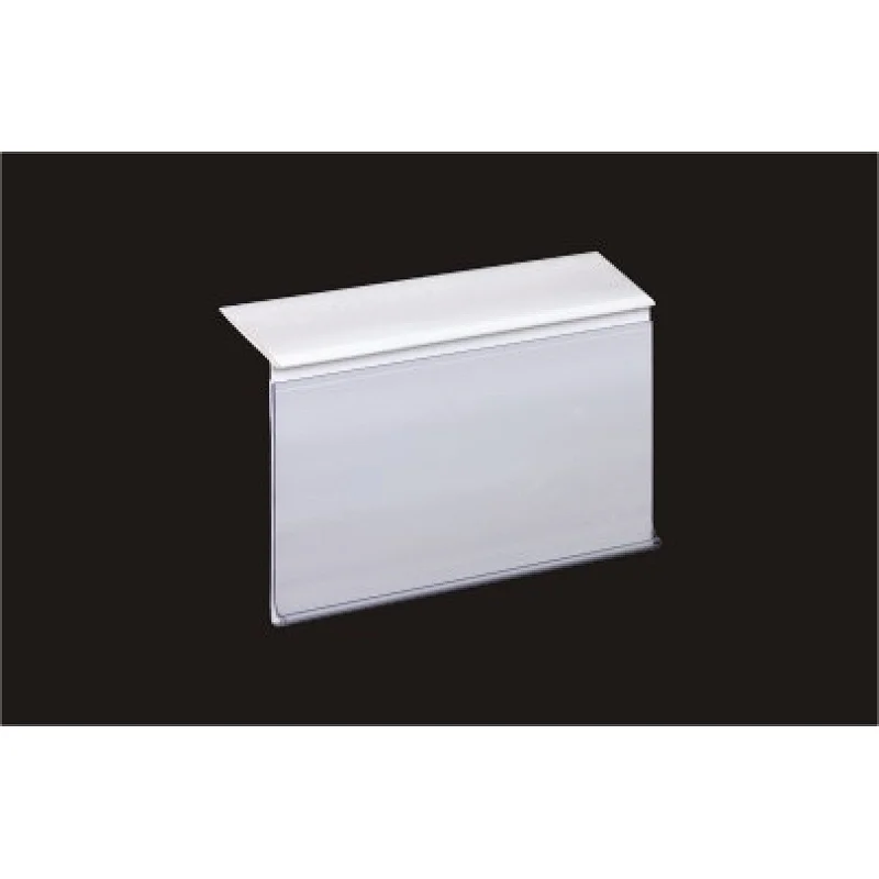PVC Shelf Edge data strip Talkers Ningbo Tianjie