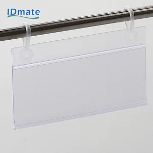 swinging up plastic data strip price label tag holder