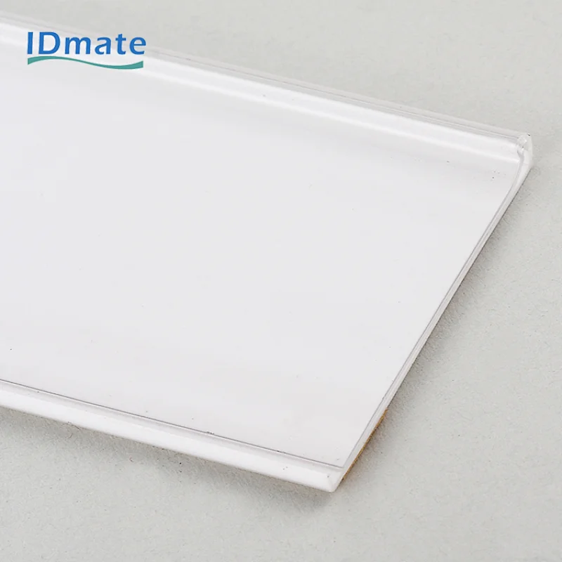 Retail Extrusion Adhesive Data Strip
