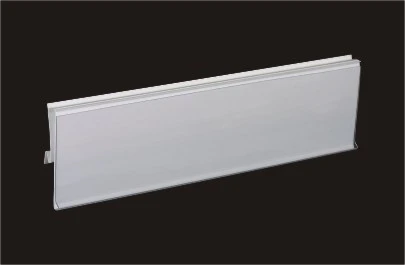 Customized Exhibition Shelf Label Holder Strips