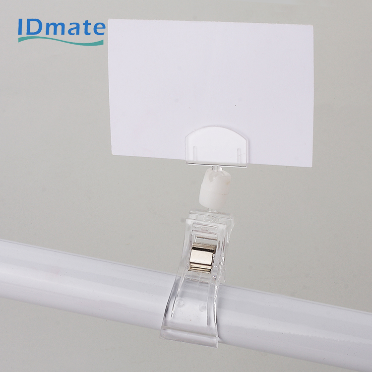 Display POP Sign Clip label Holder For Exhibitions Ningbo Tianjie