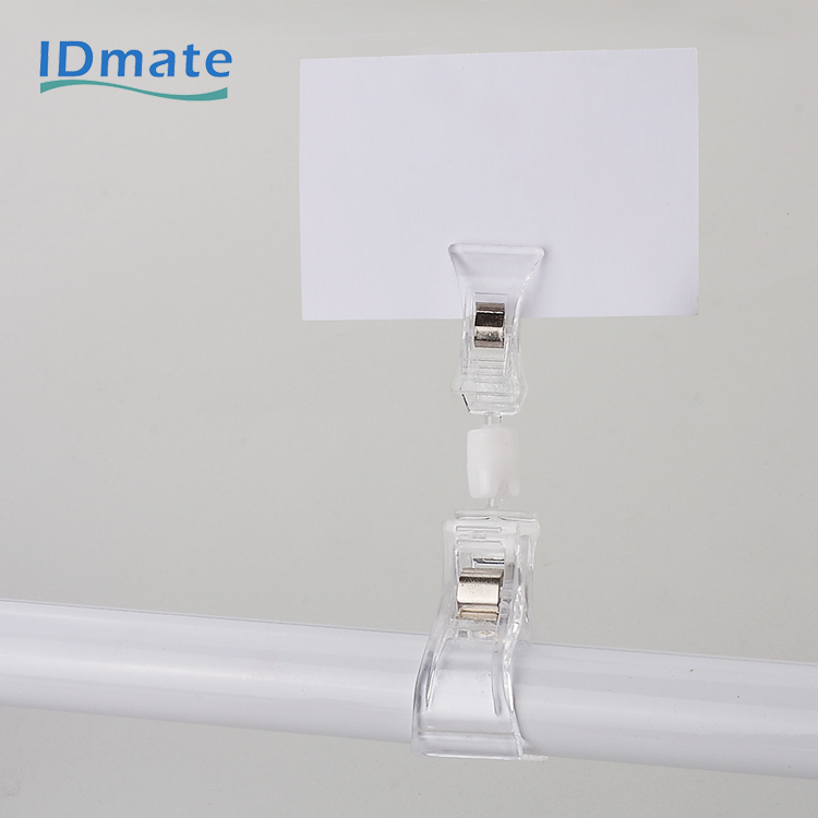 Double Grasping Supermarket Merchandise POP Clip Sign Holders Ningbo Tianjie